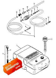 Fuel Tank And Line (plastic 6.6 Gallon) E006500, E093699 (   Line ( 6.6 ) E006500, E093699)