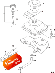 Fuel Tank, Non-epa Models-serial # 0r448033 And Up ( , -epa Models-serial # 0r448033  )