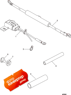 Fuse Harness Kit (879365a20) (   Kit (879365a20))