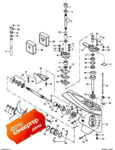 Gear Housing (�������� ������)