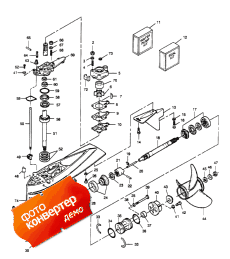 Gear Housing (�������� ������)