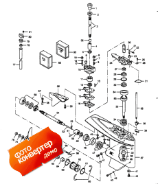 Gear Housing (�������� ������)