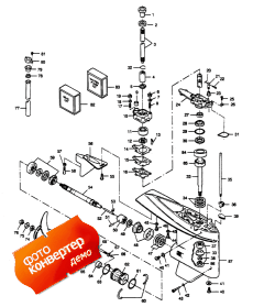 Gear Housing (�������� ������)