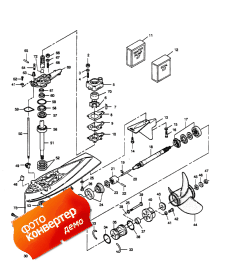 Gear Housing (�������� ������)