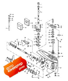 Gear Housing (�������� ������)