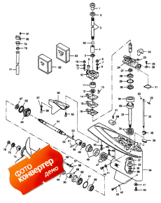 Gear Housing (�������� ������)