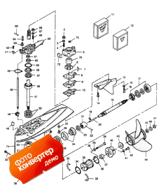 Gear Housing (�������� ������)