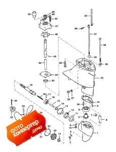 Gear Housing ( )