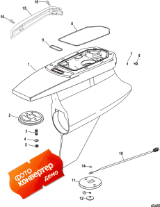 Gear Housing Assembly (    )