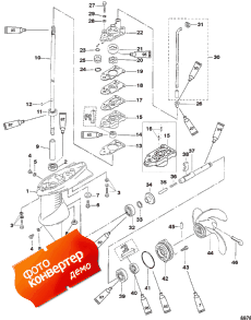 Gear Housing Assembly (3.3 Hp) (     (3.3 Hp))