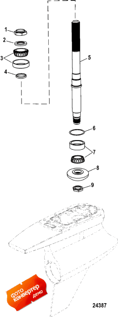 Gear Housing Assembly (driveshaft) (     (drivesha ))