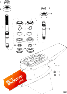 Gear Housing Assembly, Driveshaft (    , Drive)