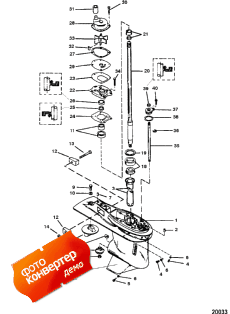 Gear Housing Assembly (driveshaft) (3 Jaw Reverse Clutch) (������ ������� ������� � ����� (drivesha �����) (3 Jaw Reverse ���������))