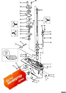 Gear Housing Assembly (driveshaft) (6 Jaw Reverse Clutch) (������ ������� ������� � ����� (drivesha �����) (6 Jaw Reverse ���������))