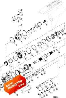 Gear Housing Assembly (propshaft) (     (  ))