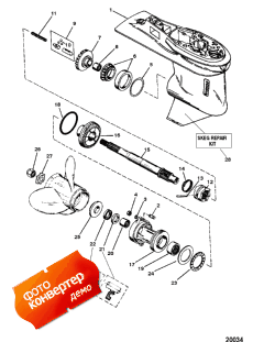 Gear Housing Assembly (propshaft) (3 Jaw Reverse Clutch) (������ ������� ������� � ����� (��� �������� �����) (3 Jaw Reverse ���������))