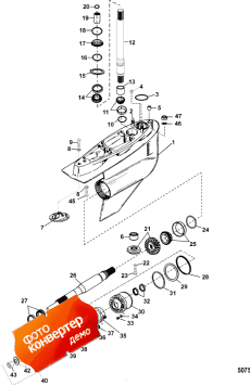 Gear Housing (bravo I Xr) (�������� ������ (bravo I Xr))