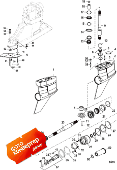 Gear Housing (bravo I Xr/sportmaster) (0m955633 And Below) (�������� ������ (bravo I Xr / sportmaster) (0m955633 � ����))