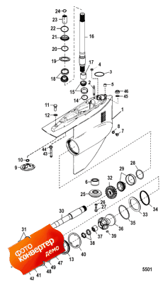 Gear Housing (bravo Two) (�������� ������ (bravo Two))