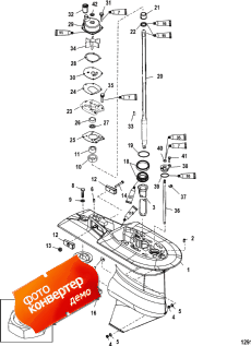 Gear Housing, Drive 2.31:1 Usa 0t627235/bel 0p215669 And Up ( , Drive 2.31: 1 Usa 0t627235 / bel 0p215669  )