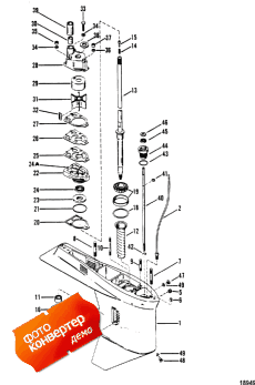 Gear Housing (drive) 2:1 Ratio-14 Teeth Pinion Gear (  (drive) 2: 1 Ratio-14 Teeth  )