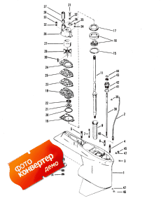 Gear Housing (drive Shaft) (  (  ))