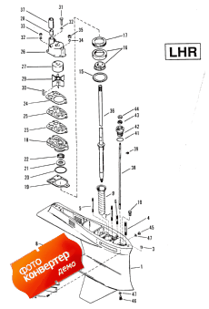 Gear Housing (drive Shaft)lhr 2-hole Water Pickup (�������� ������ (������ ���� ��������) lhr 2-hole Water Pick����)