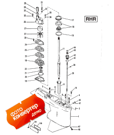 Gear Housing (drive Shaft)rhr 4-hole Water Pick-up (�������� ������ (������ ���� ��������) rhr 4-hole Water Pick-����)