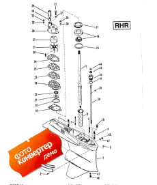 Gear Housing (drive Shaft)rhr 4-hole Water Pick-up (  (  ) rhr 4-hole Water Pick-)