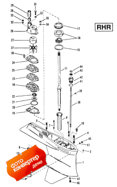Gear Housing (drive Shaft)rhr 4-hole Water Pickup (�������� ������ (������ ���� ��������) rhr 4-hole Water Pick����)