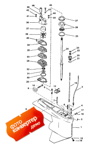 Gear Housing (drive Shaft) (torque Master) (  (  ) (torque Master))