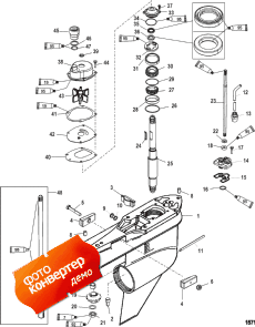 Gear Housing (drive-torquemaster/fleetmaster-heavy Duty) (  (drive-torquemaster / fleetmaster-heavy Duty))