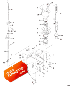 Gear Housing, Driveshaft (  ,  )