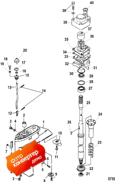 Gear Housing, Driveshaft (  ,  )