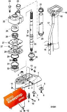 Gear Housing, Driveshaft (  ,  )