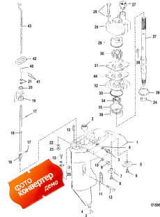 Gear Housing, Driveshaft (  ,  )