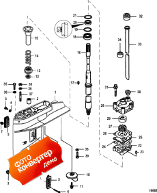 Gear Housing, Driveshaft-1.92:1 Gear Ratio (  ,  -1.92: 1  )