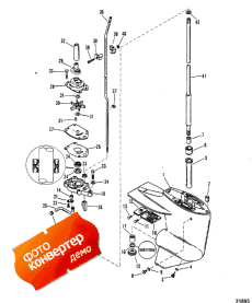 Gear Housing (driveshaft) (2.00:1 Gear Ratio) (  (drivesha ) (2.00: 1  ))