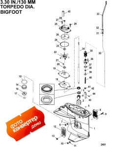 Gear Housing, Driveshaft - 2.42:1 Gear Ratio (������ ������� �������, ��� �������� - 2.42: 1 ������������ �����)