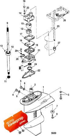 Gear Housing (driveshaft) (  (drivesha ))