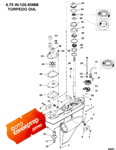 Gear Housing (driveshaft) (counter Rotation) (  (drivesha ) ( ))