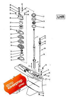 Gear Housing (driveshaft) (lhr) (  (drivesha ) (lhr))