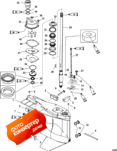 Gear Housing (driveshaft) (standard/counter Rotation) (  (drivesha ) ( /  ))