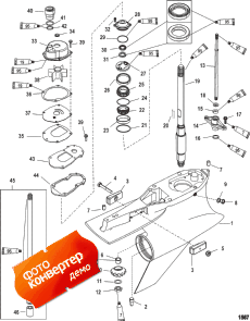 Gear Housing (driveshaft-standard/counter-sportmaster (  (drive- / counter-sportmaster)