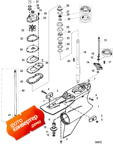 Gear Housing, Driveshaft-standard/counter-sportmaster (  ,  - / counter-sportmaster)