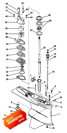 Gear Housing (driveshaft) (standard Rotation) (  (drivesha ) ( Rotation))