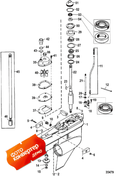 Gear Housing, Driveshaft-standard-torquemaster (  ,  --torquemaster)