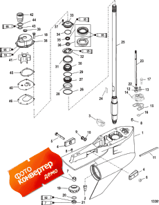 Gear Housing (driveshaft-torque Master) (  (drive-torque Master))