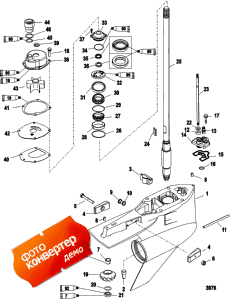 Gear Housing, Driveshaft, Torquemaster, Sn-1b973743 & Below (  ,  , Torquemaster, Sn-1b973743 & )