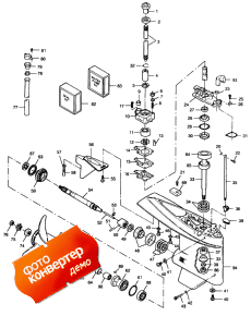 Gear Housing Mercury Gears (�������� ������ Mercury ��������s)